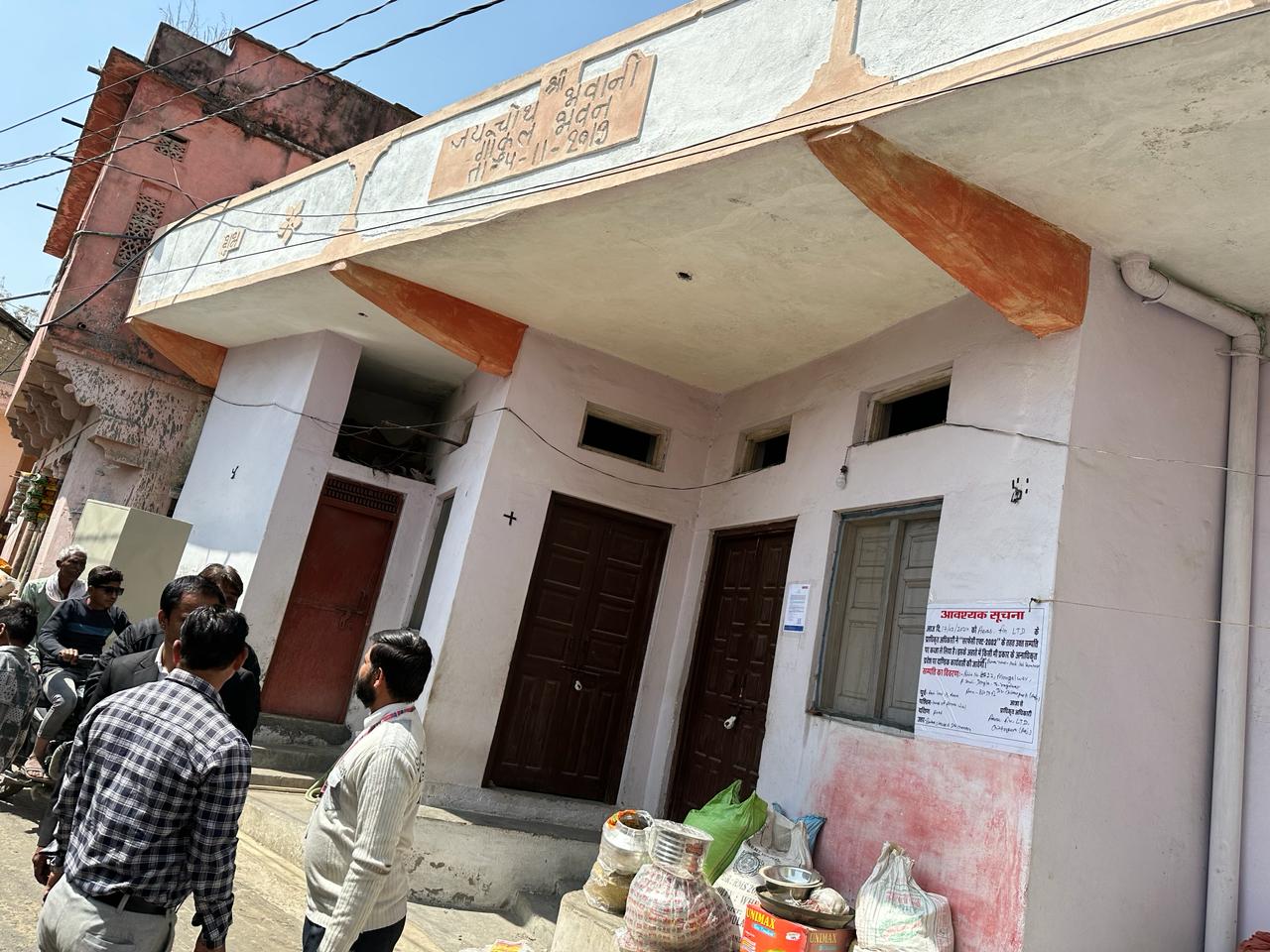 Admeasuring Area - 860 SQ. FT. Residential Plot In , Chittorgarh